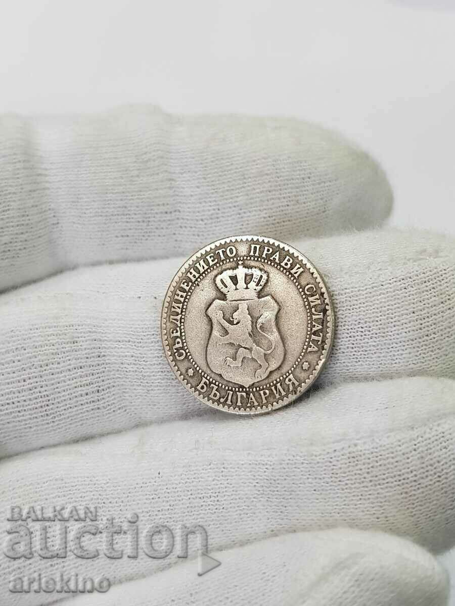 Rare 20 cent coin 1888 with matrix defect - 5