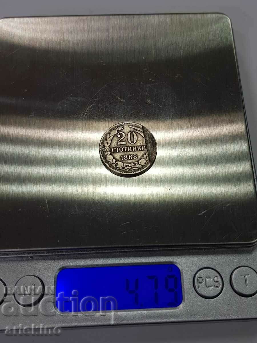 Rare 20 cent coin 1888 with matrix defect - 6