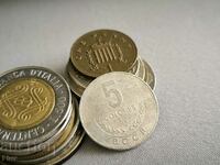 Monedă - Costa Rica - 5 coloane | 2008