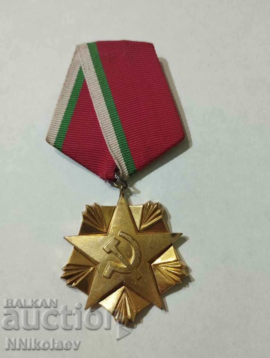 NRB Order of Labor - gold