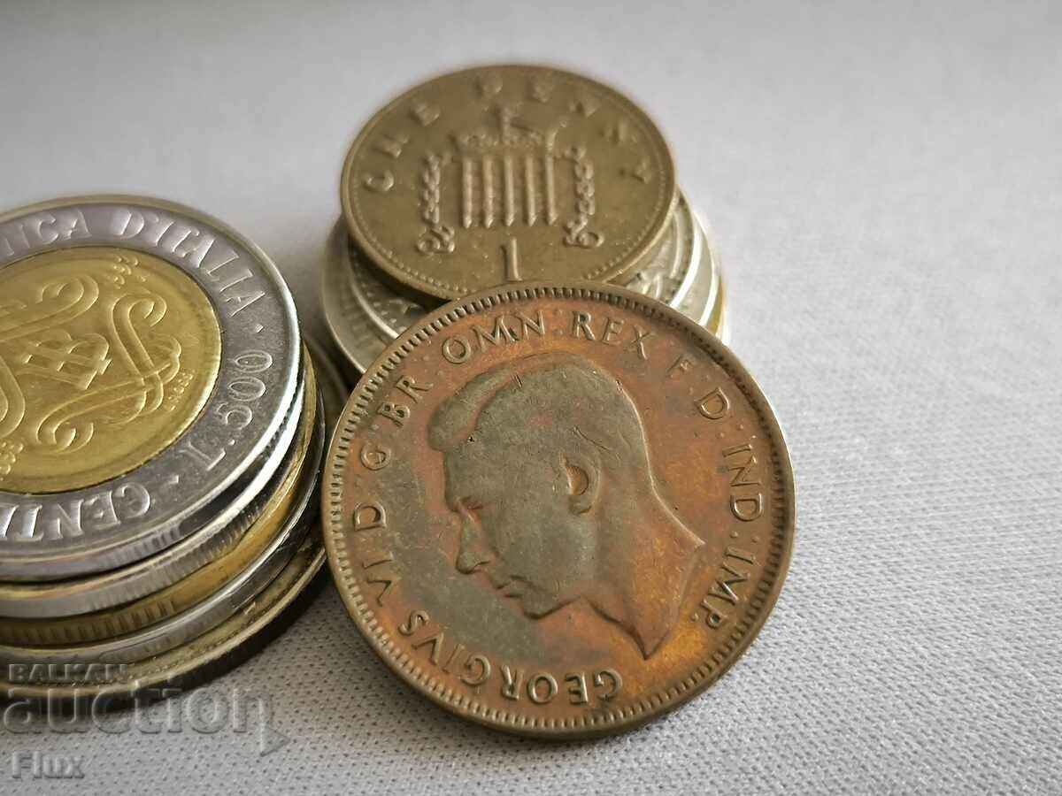 Coin - Australia - 1/2 (half) penny | 1942 with price 14.00 BGN | € 7.16 Coin - Australia - 1/2 (half) penny | 1942 with price 14.00 BGN | € 7.16