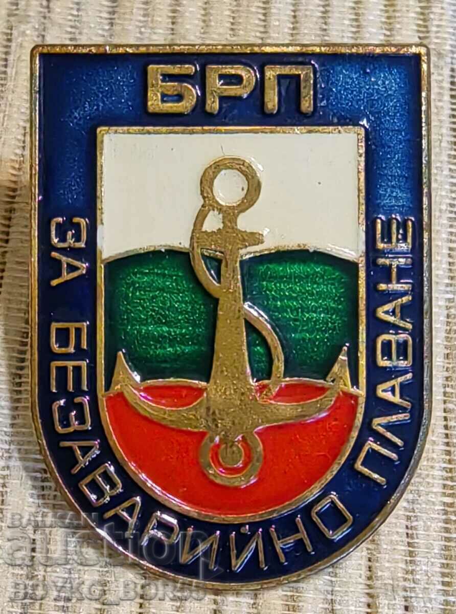 Super Rare Soc Safe Sailing BRP Badge