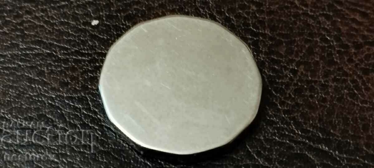 ЖЕТОН ЕДИН ПАУНД ВЕЛИКОБРИТАНИЯ с цена 5.00 лв. | € 2.56 ЖЕТОН ЕДИН ПАУНД ВЕЛИКОБРИТАНИЯ с цена 5.00 лв. | € 2.56