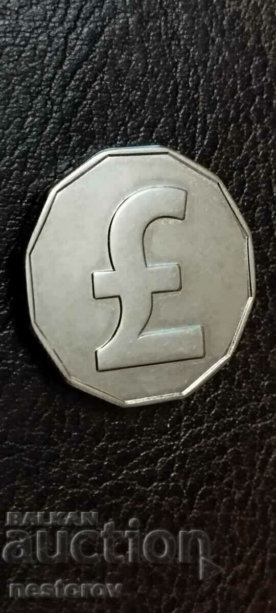 ЖЕТОН ЕДИН ПАУНД ВЕЛИКОБРИТАНИЯ ЖЕТОН ЕДИН ПАУНД ВЕЛИКОБРИТАНИЯ