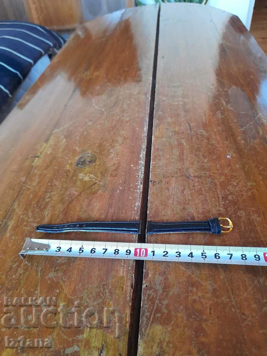 Old watch strap with price 9.00 BGN | € 4.60 Old watch strap with price 9.00 BGN | € 4.60
