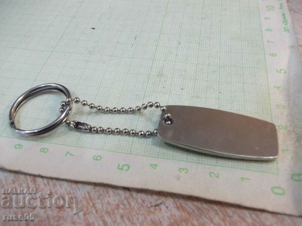 "MAD HAT" keychain - 6