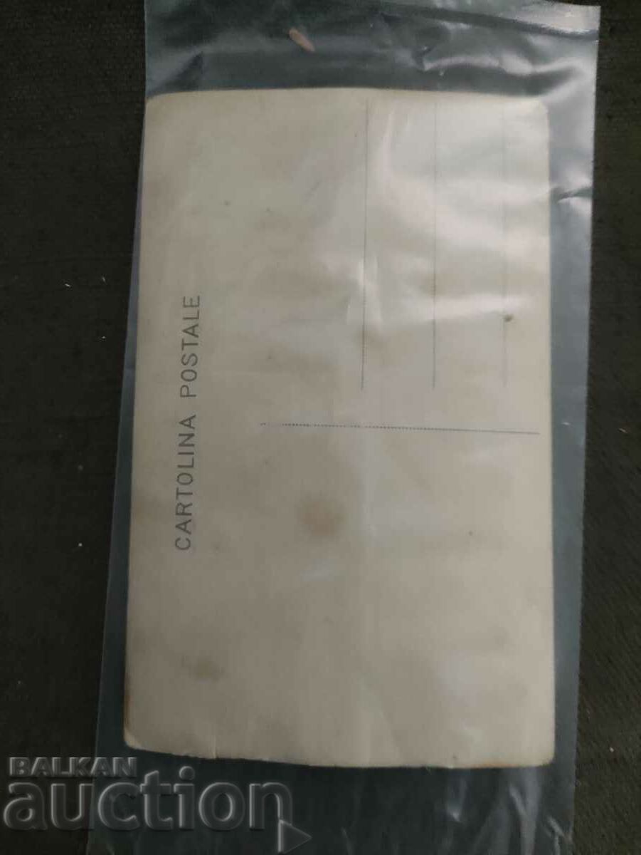 Πυροσβέστες με μετάλλια Βασίλειο της Βουλγαρίας με τιμή 200.00 BGN | € 102.26 Πυροσβέστες με μετάλλια Βασίλειο της Βουλγαρίας με τιμή 200.00 BGN | € 102.26