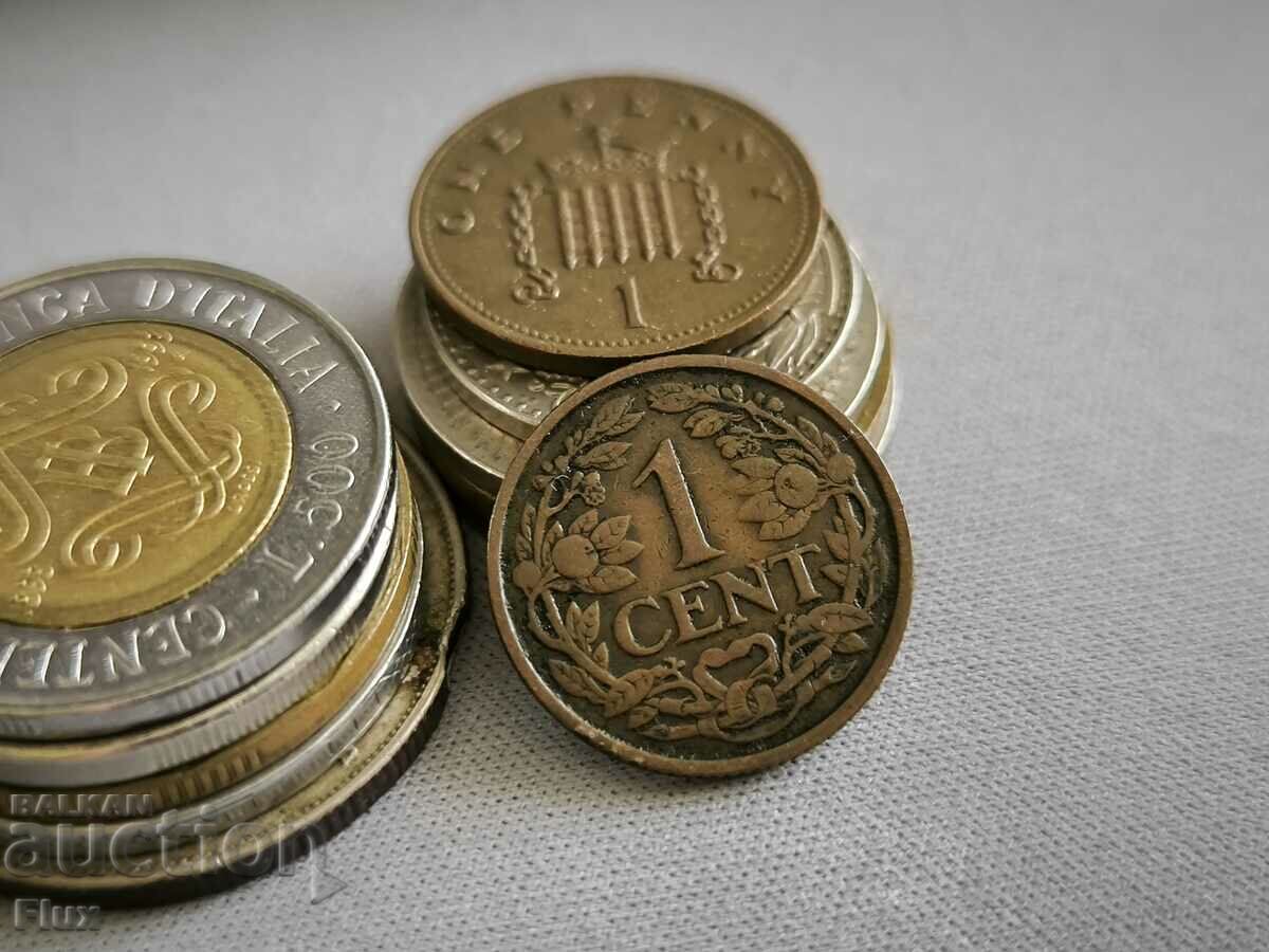 Монета - Нидерландия - 1 цент | 1919г.