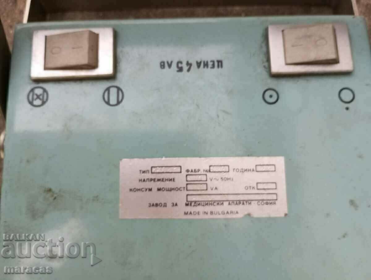 Δημοπρασία Παλιά El .σόμπα με υπεριώδη ακτινοβολία