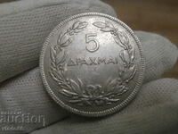 5 drachmas 1930