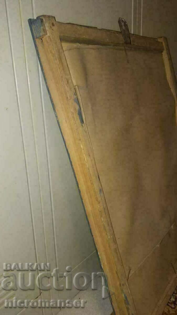 Δημοπρασία Αναγεννησιακή φωτογραφία σε πρωτότυπο πλαίσιο. Δημοπρασία Αναγεννησιακή φωτογραφία σε πρωτότυπο πλαίσιο.