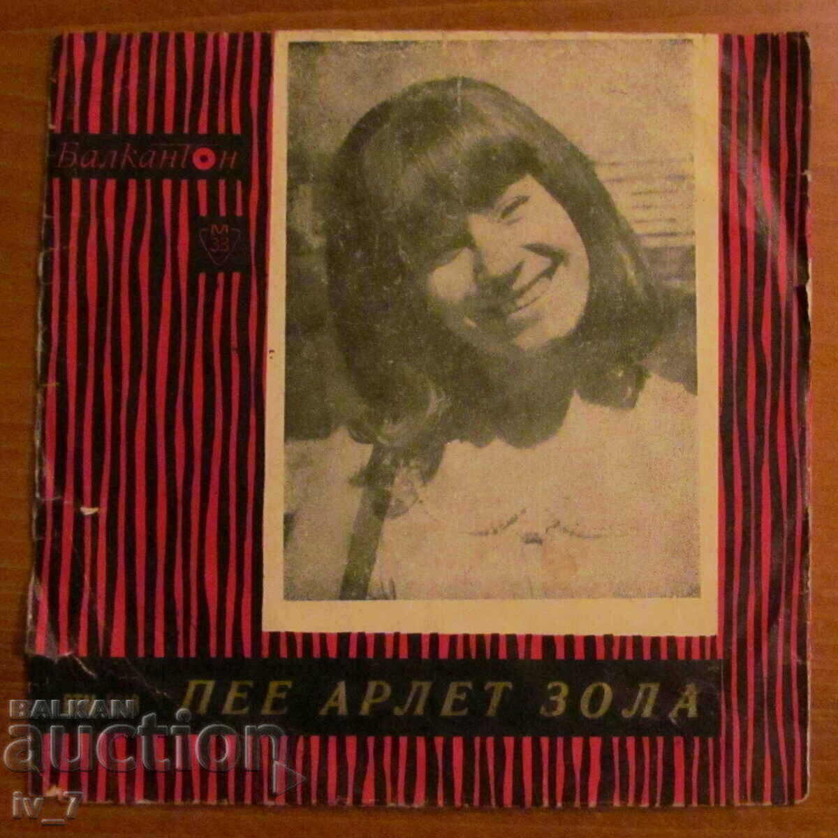 RECORD - ARLET ZOLA, format mic