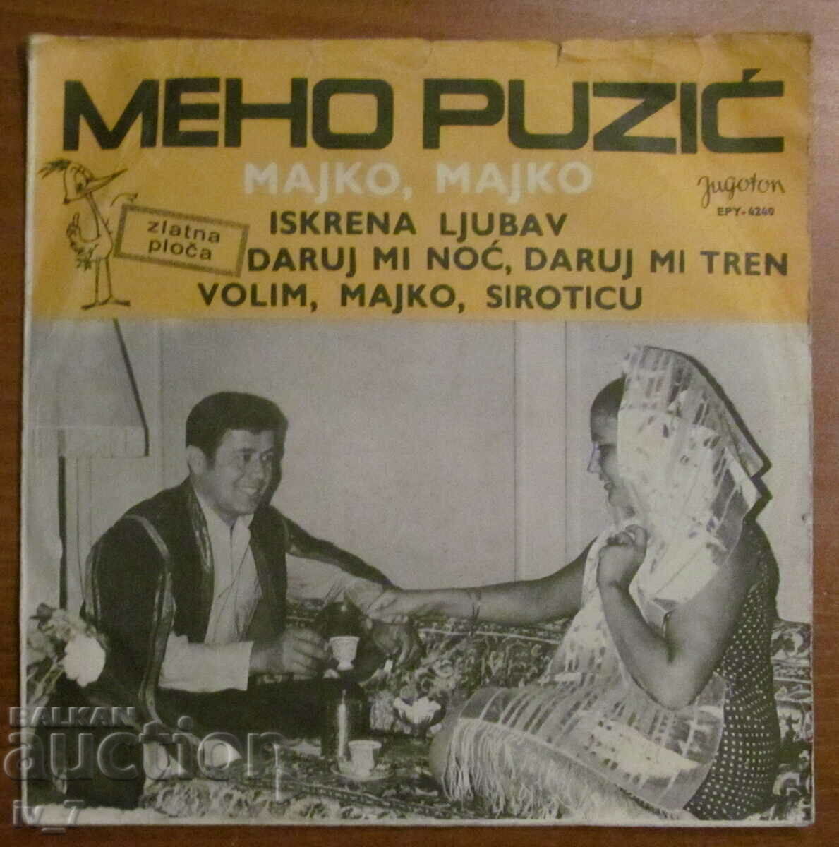 RECORD - MEHO PUZICH, small format