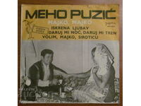 RECORD - MEHO PUZICH, format mic