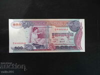 CAMBODIA 100 RIEL 1973 NOU UNC