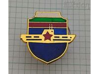 RARE BULGARIA SUBMARINE BADGE