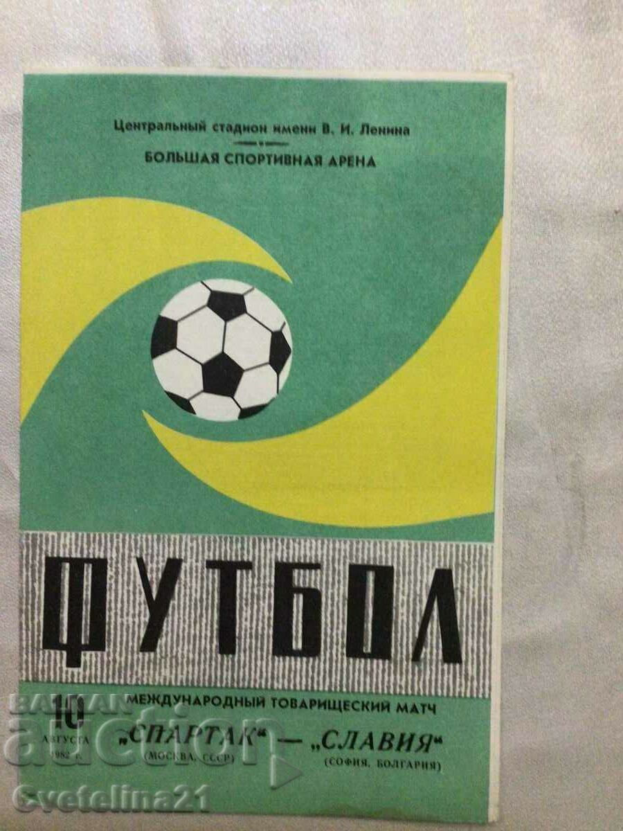 Football Spartak Moscow Slavia Sofia 1982