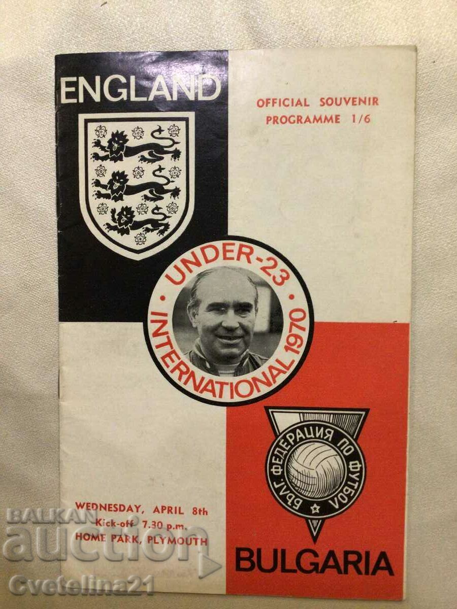 Football England Bulgaria 1970