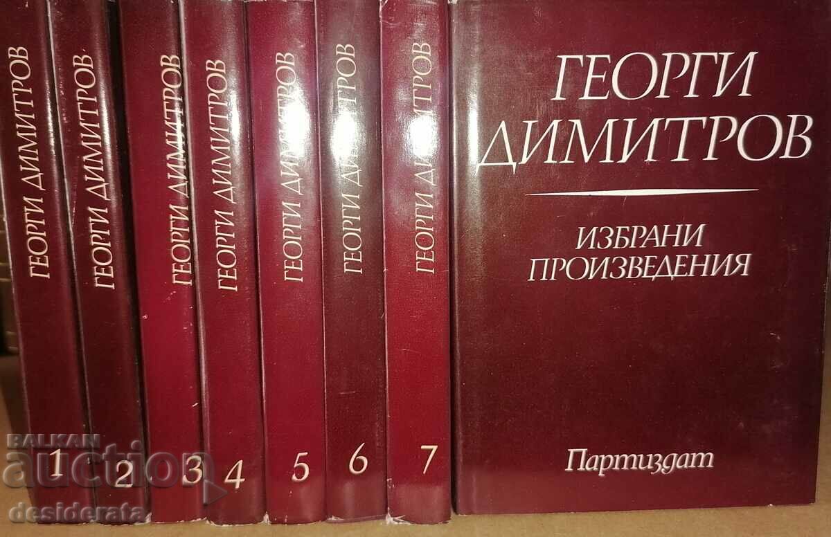 George Dimitrov. Lucrări alese. T. 1-8