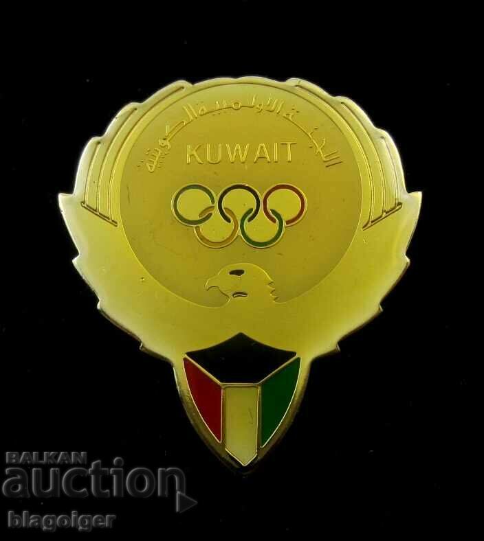 OLYMPIC BADGE-KUWAIT-OLYMPIC COMMITTEE with price 17.99 BGN | € 9.20 OLYMPIC BADGE-KUWAIT-OLYMPIC COMMITTEE with price 17.99 BGN | € 9.20