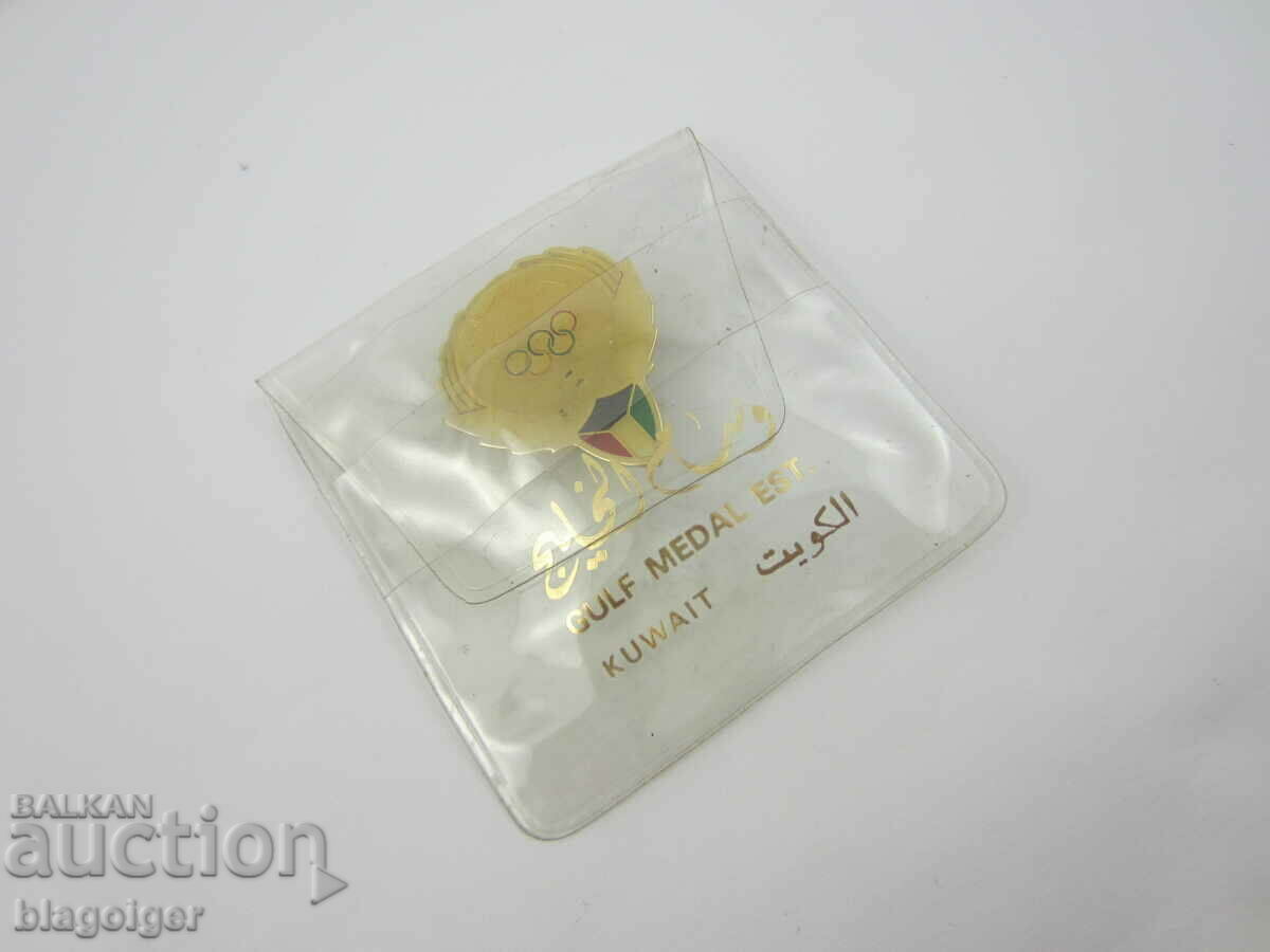OLYMPIC BADGE-KUWAIT-OLYMPIC COMMITTEE - 5 OLYMPIC BADGE-KUWAIT-OLYMPIC COMMITTEE - 5