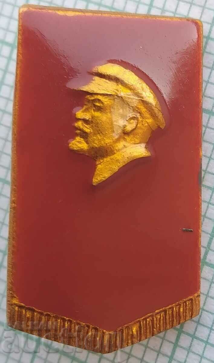 14511 Badge - Lenin