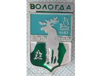 14513 Badge - USSR cities Vologda