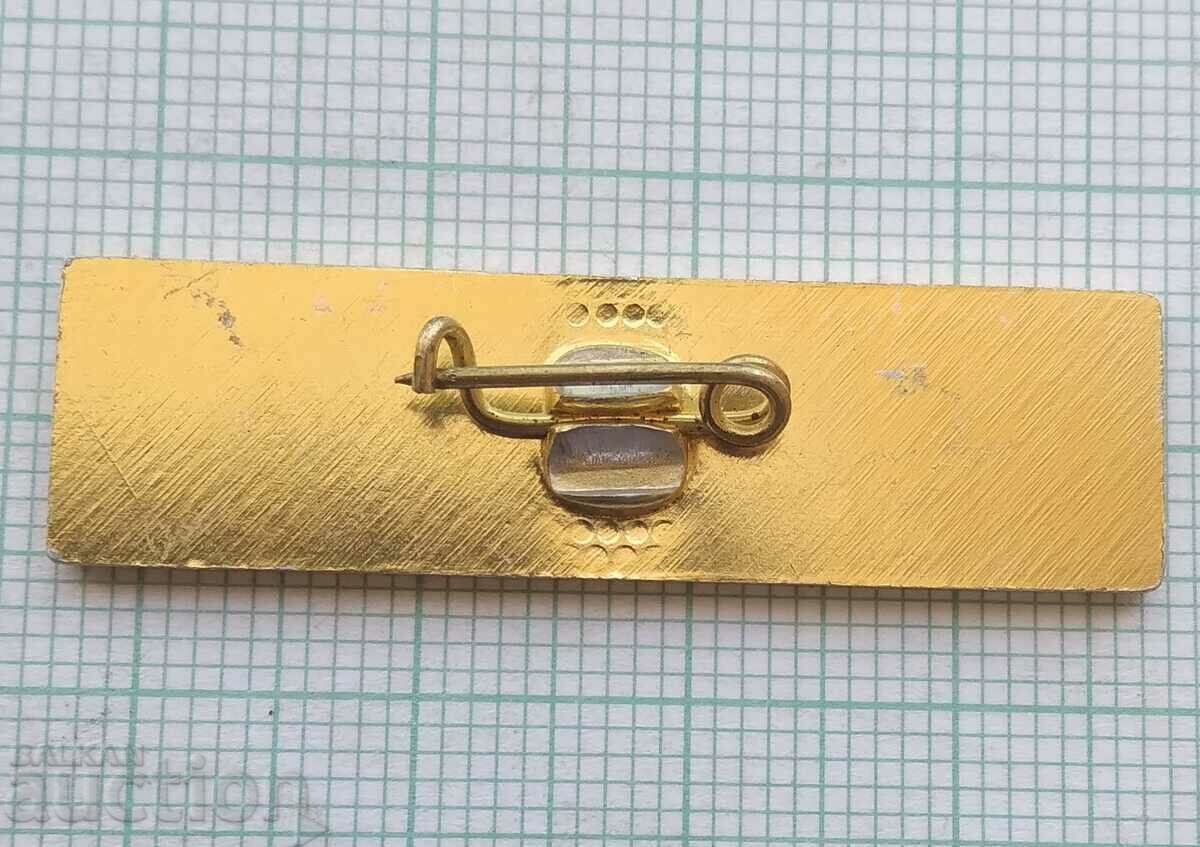 Δημοπρασία Σήμα 14516 - 30 χρόνια επιχείρηση αυτοκινήτου Δημοπρασία Σήμα 14516 - 30 χρόνια επιχείρηση αυτοκινήτου