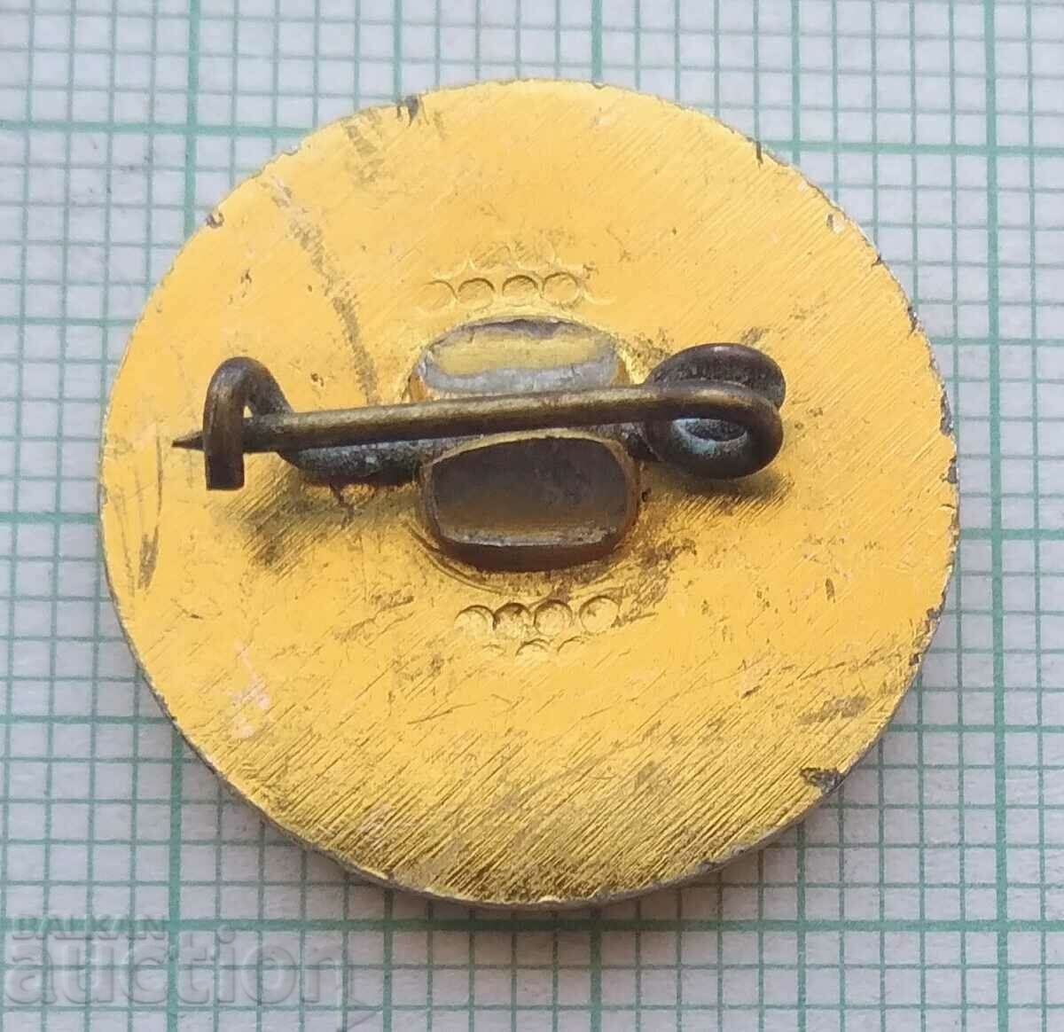 Auction 14517 Tour of Bulgaria BFK Cycling Federation Auction 14517 Tour of Bulgaria BFK Cycling Federation