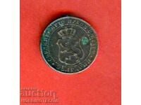 BULGARIA 5 Stotinki issue 1888