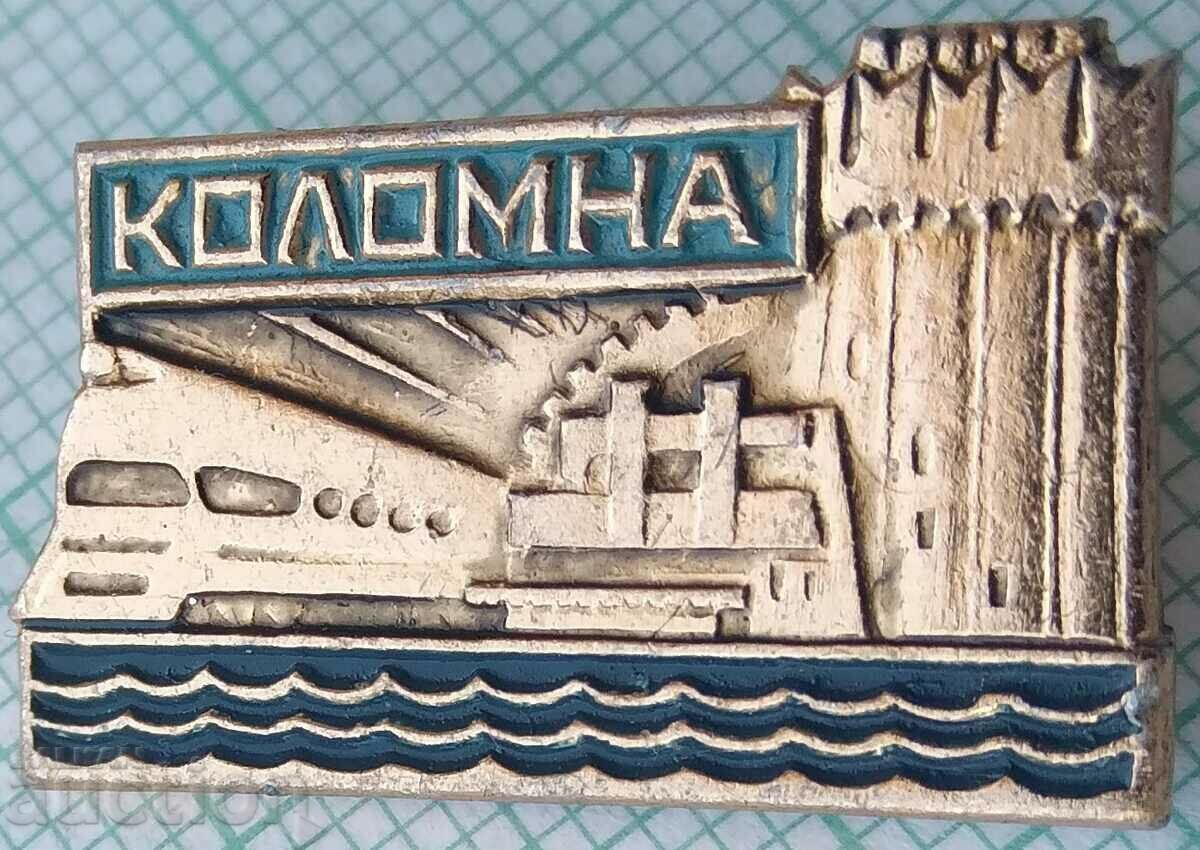 14527 Badge - Kolomna