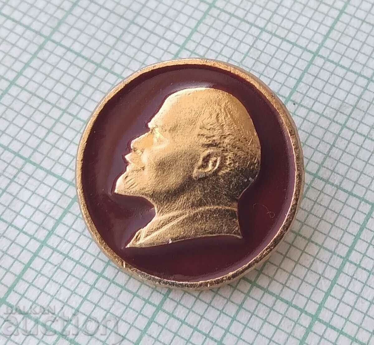14530 Badge - Lenin with price 1.00 BGN | € 0.51 14530 Badge - Lenin with price 1.00 BGN | € 0.51