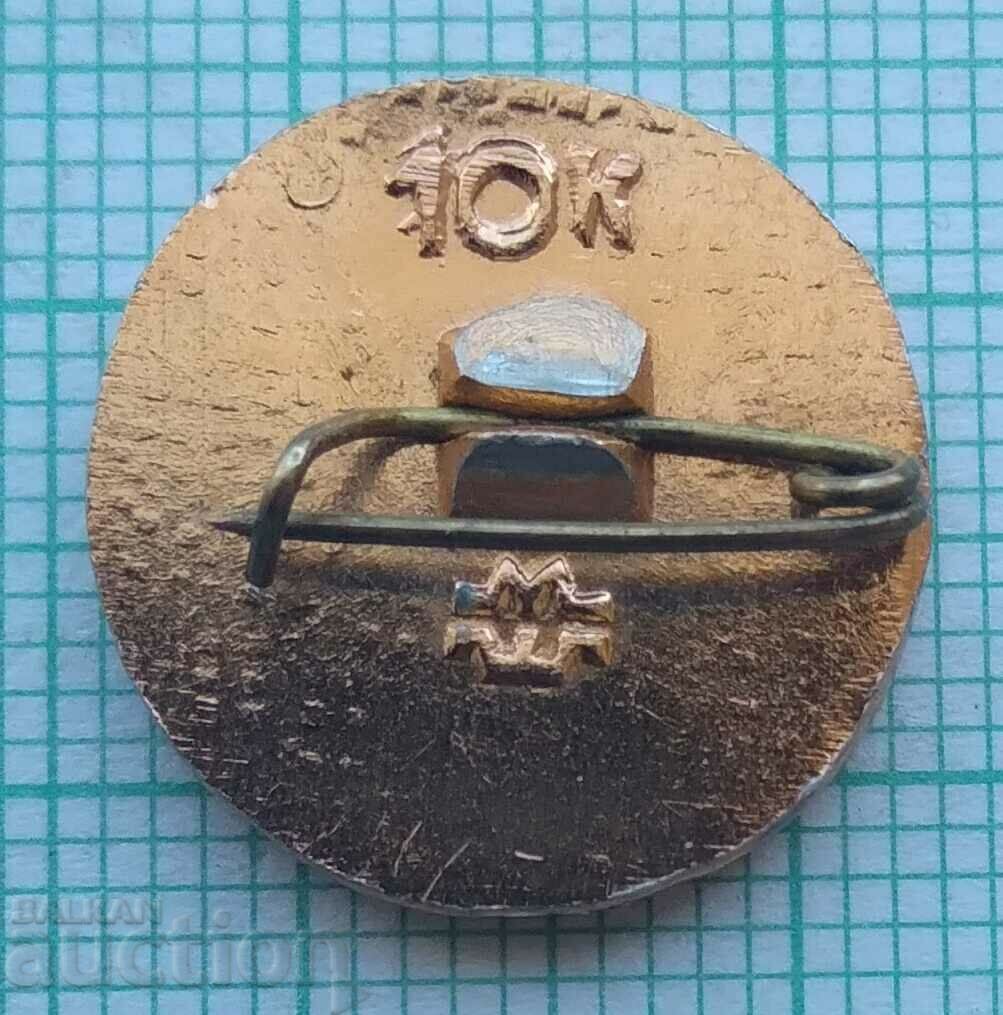 Auction 14530 Badge - Lenin Auction 14530 Badge - Lenin