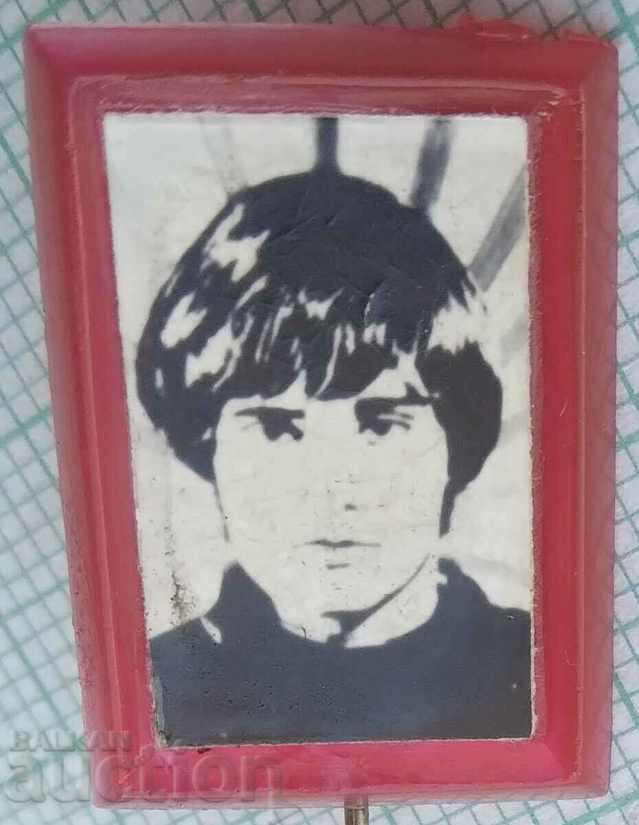 14532 Badge with price 1.00 BGN | € 0.51 14532 Badge with price 1.00 BGN | € 0.51