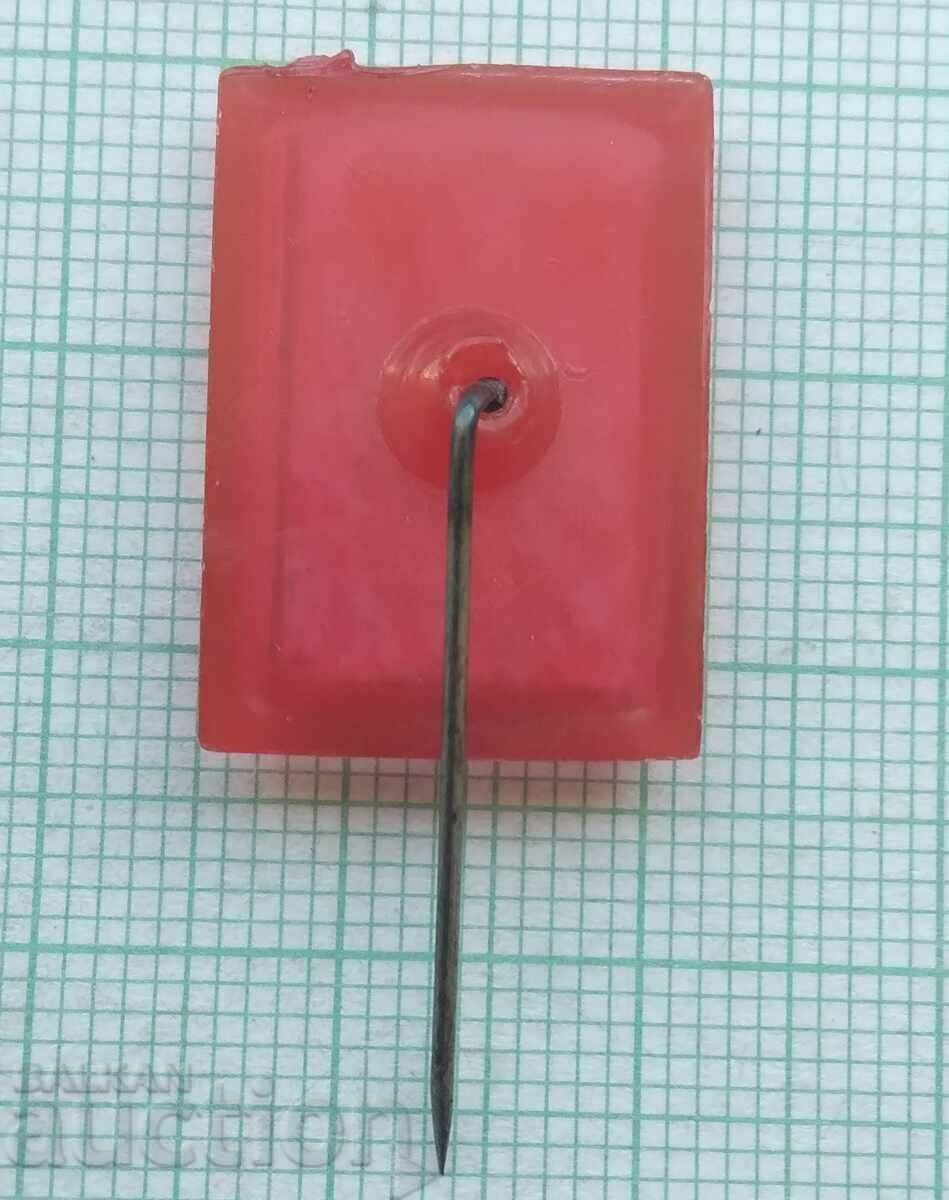 Delivery of 14532 Badge Delivery of 14532 Badge