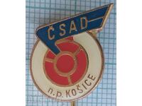 14534 Badge - ČSAD n.p. KOSICE