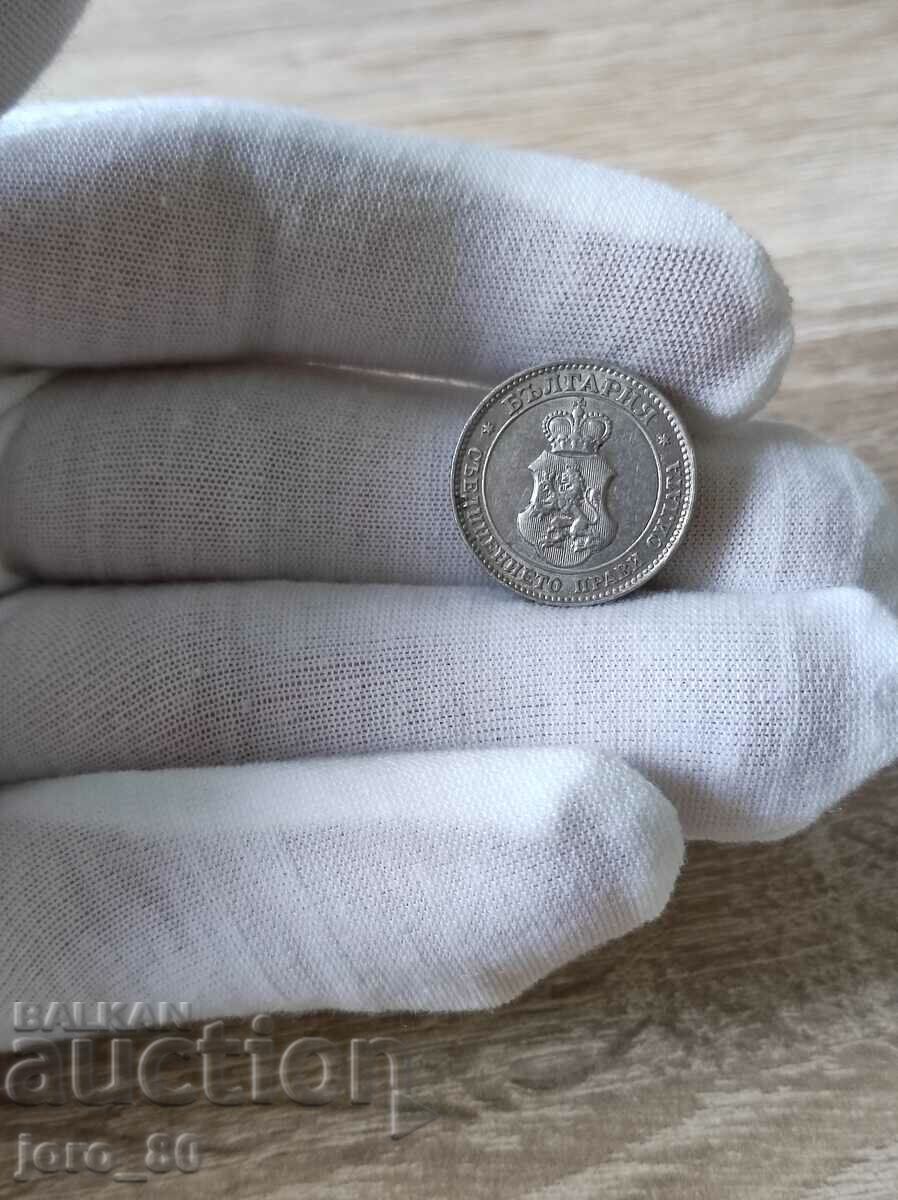 20 cents 1913 Bulgaria with price 40.00 BGN | € 20.45 20 cents 1913 Bulgaria with price 40.00 BGN | € 20.45