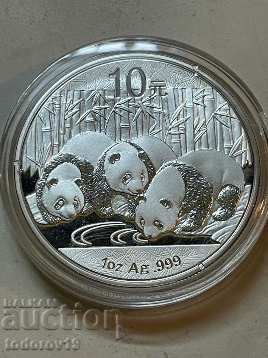 1 oz. Silver Chinese Panda 2013 with price 185.99 BGN | € 95.10 1 oz. Silver Chinese Panda 2013 with price 185.99 BGN | € 95.10