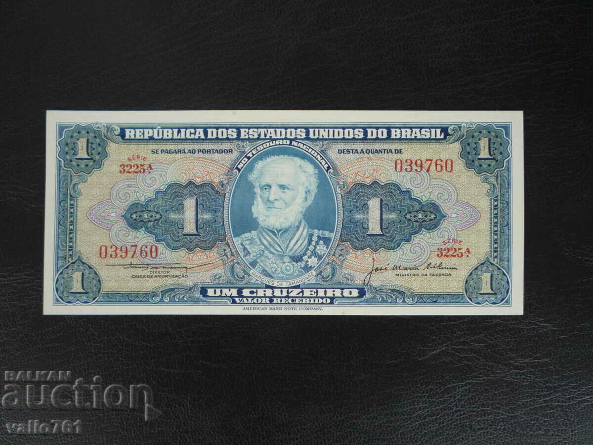 BRAZIL 1 CRUZEIRO 1958 NEW UNC BRAZIL 1 CRUZEIRO 1958 NEW UNC