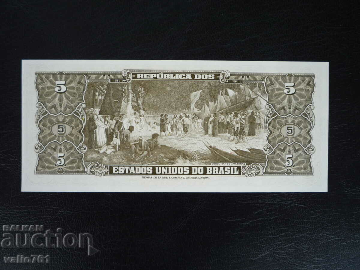 BRAZIL 5 CRUZEIRO 1962 NEW UNC with price 3.00 BGN | € 1.53 BRAZIL 5 CRUZEIRO 1962 NEW UNC with price 3.00 BGN | € 1.53