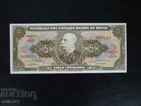 BRAZIL 5 CRUZEIRO 1962 NEW UNC
