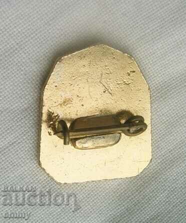 Rila Monastery badge, Bulgaria with price 1.50 BGN | € 0.77 Rila Monastery badge, Bulgaria with price 1.50 BGN | € 0.77