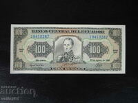 ECUADOR 100 SUCRES 1993 NOU UNC