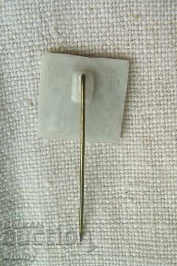 Hisarya badge, coat of arms - plastic with price 0.50 BGN | € 0.26 Hisarya badge, coat of arms - plastic with price 0.50 BGN | € 0.26