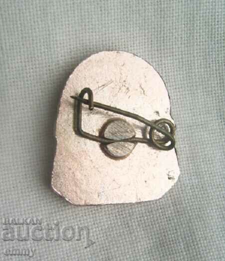 Badge - Pleven with price 0.70 BGN | € 0.36 Badge - Pleven with price 0.70 BGN | € 0.36