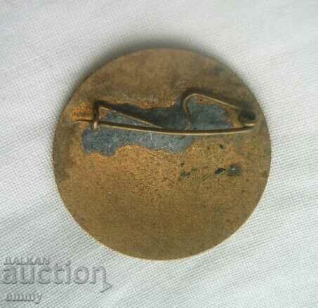 Insigna Ungaria - „Societatea Botanică Maghiară”, Email. cu preț € 1.05 | 2.05 BGN Insigna Ungaria - „Societatea Botanică Maghiară”, Email. cu preț € 1.05 | 2.05 BGN