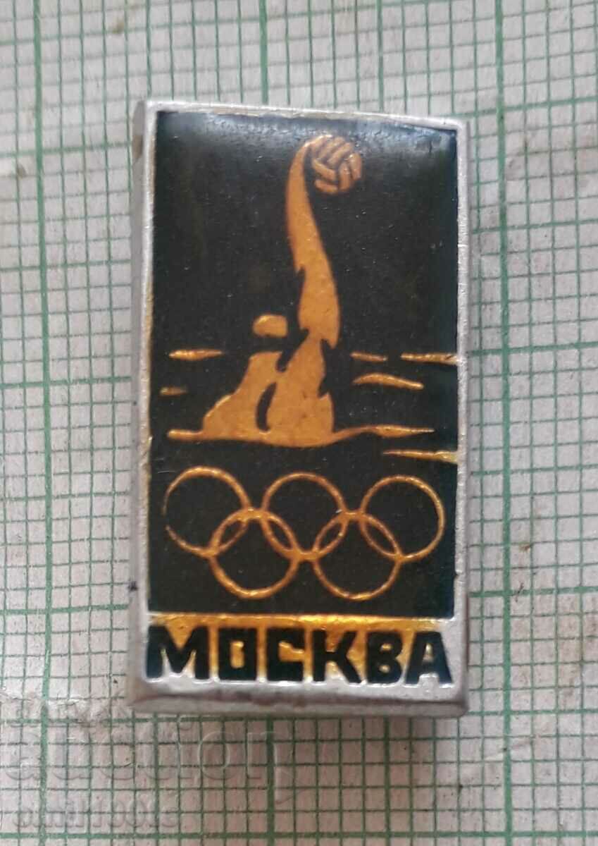 Badge - Olympics Moscow 80 Water polo
