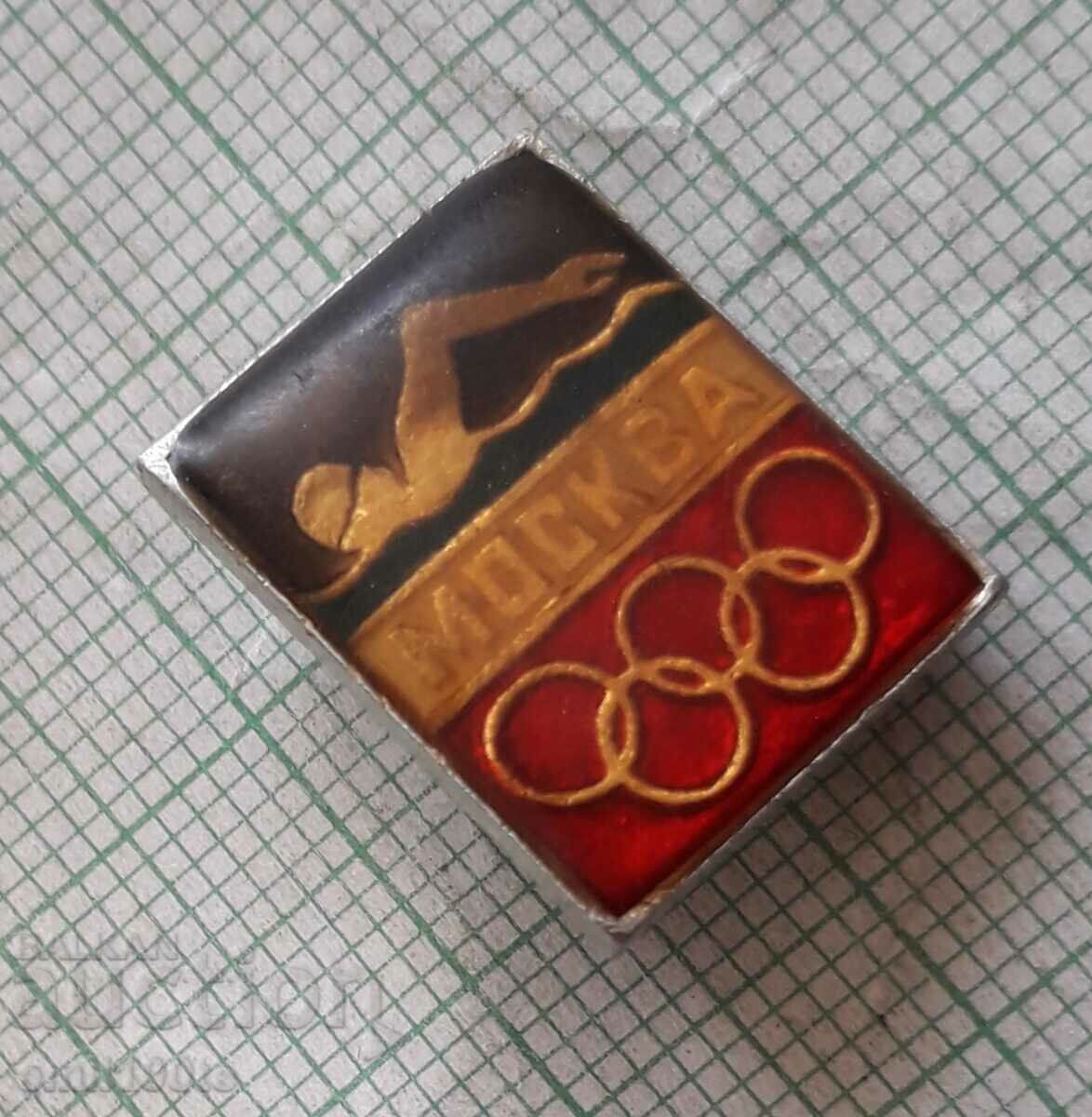 Auction Badge - Olympics Moscow 80 Swimming Auction Badge - Olympics Moscow 80 Swimming