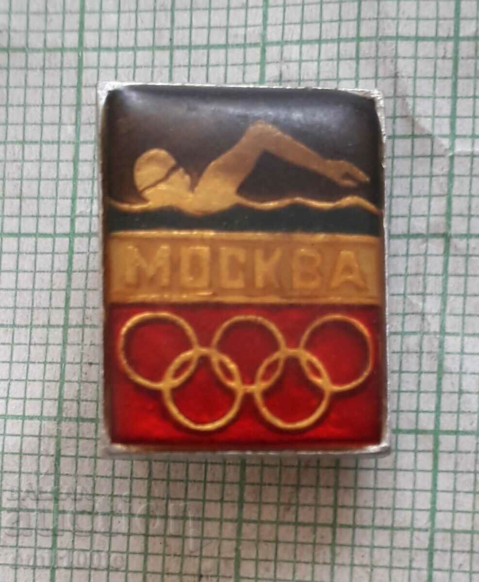 Значка- Олимпиада Москва 80 Плуване