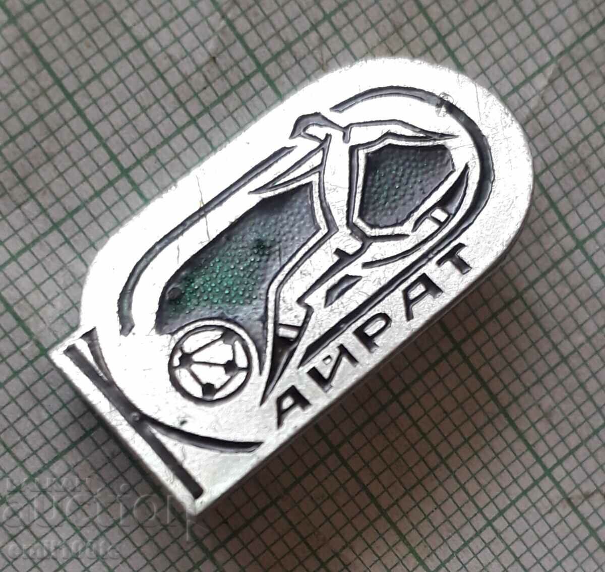 Auction Badge - Kairat USSR Football Club Auction Badge - Kairat USSR Football Club